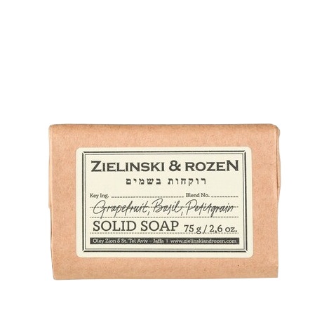 Твердое мыло Грейпфрут, Базилик, Петитгрейн 