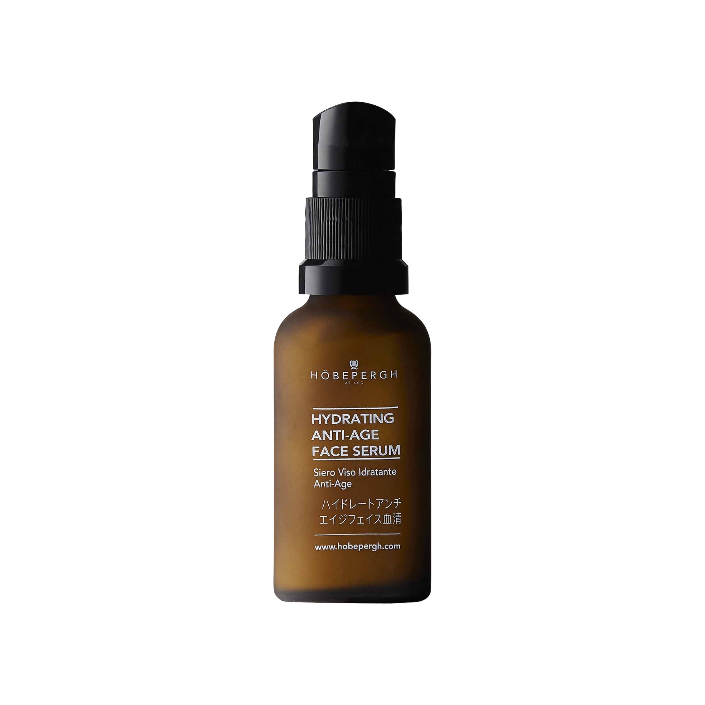 Сыворотка для лица увлажняющая и антивозрастная Hydrating Anti-Age Face Serum купить в VISAGEHALL