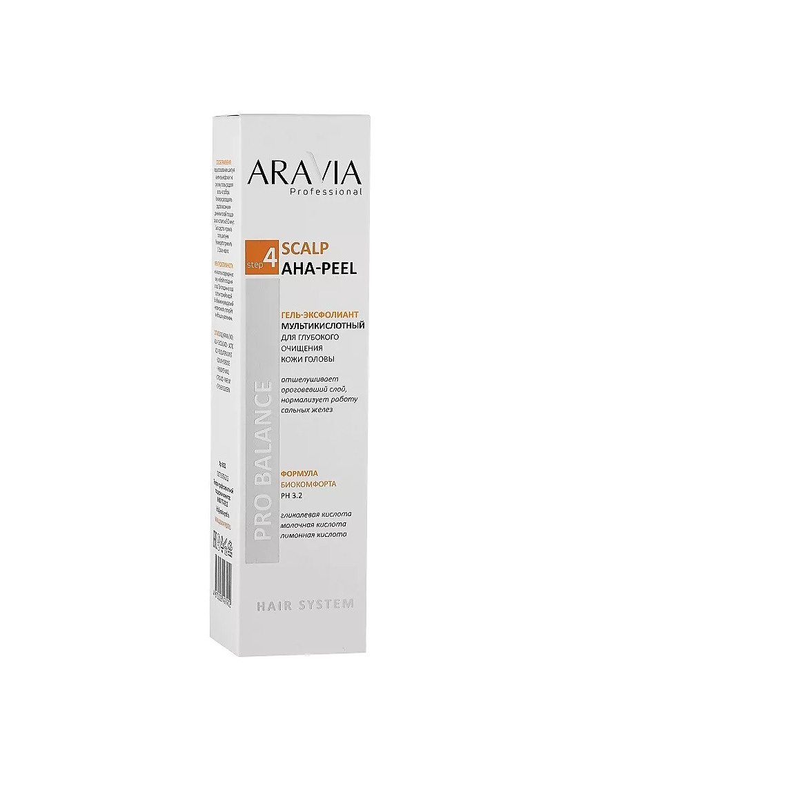 Гель-эксфолиант для кожи головы Scalp AHA-Peel купить в VISAGEHALL