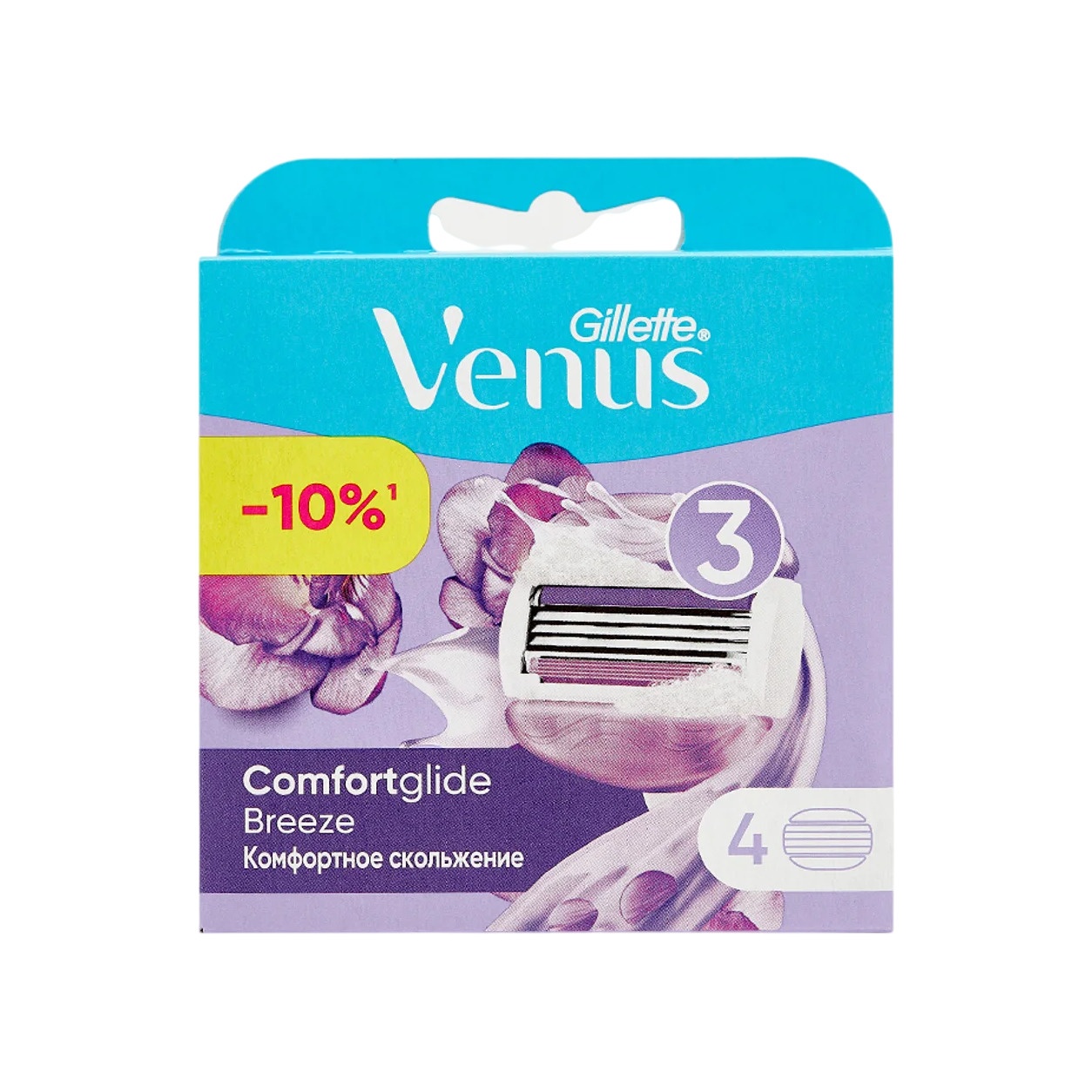 Кассеты для станка Venus Breeze купить в VISAGEHALL
