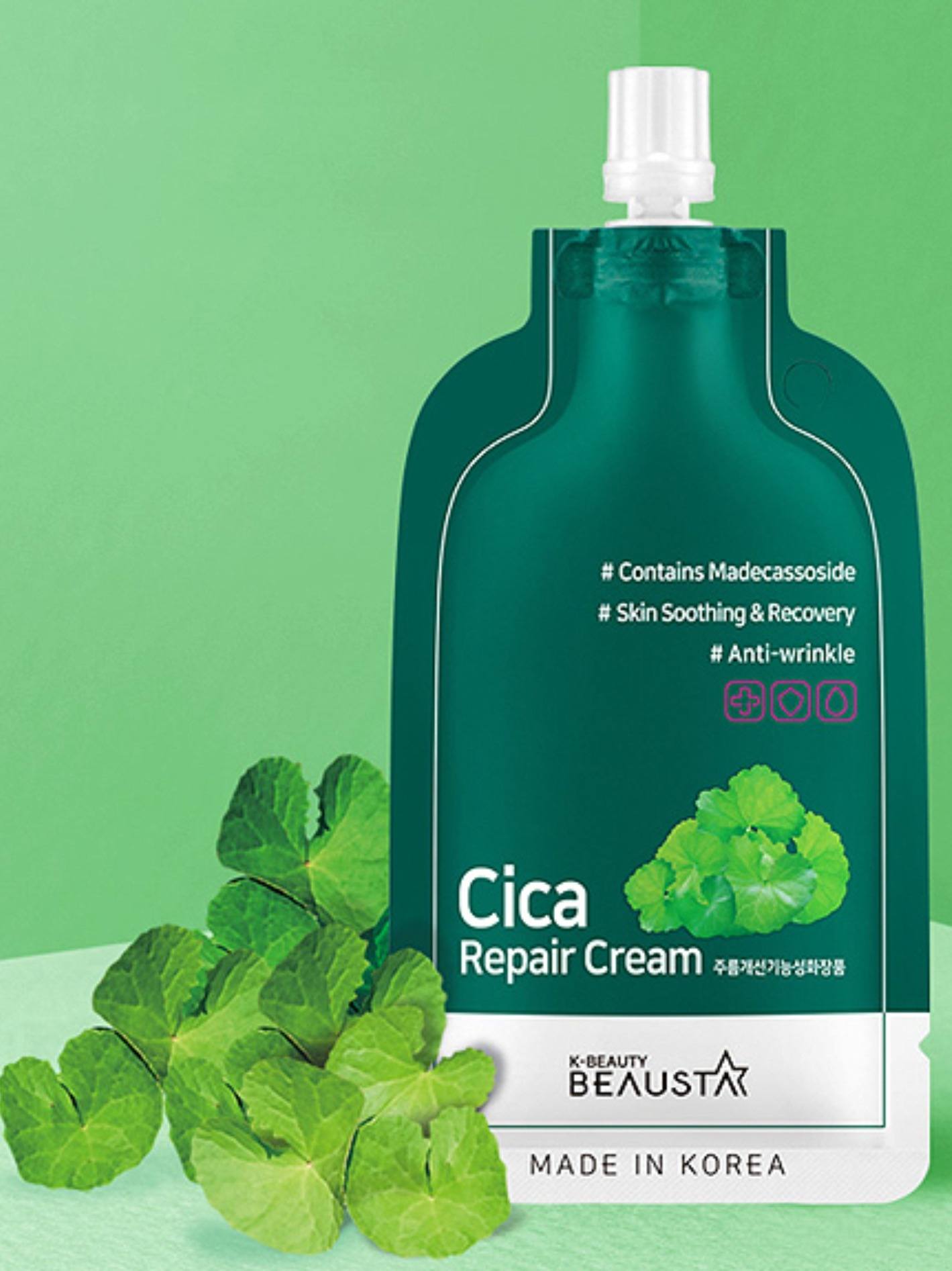 Крем для лица с центеллой Cica Care купить в VISAGEHALL