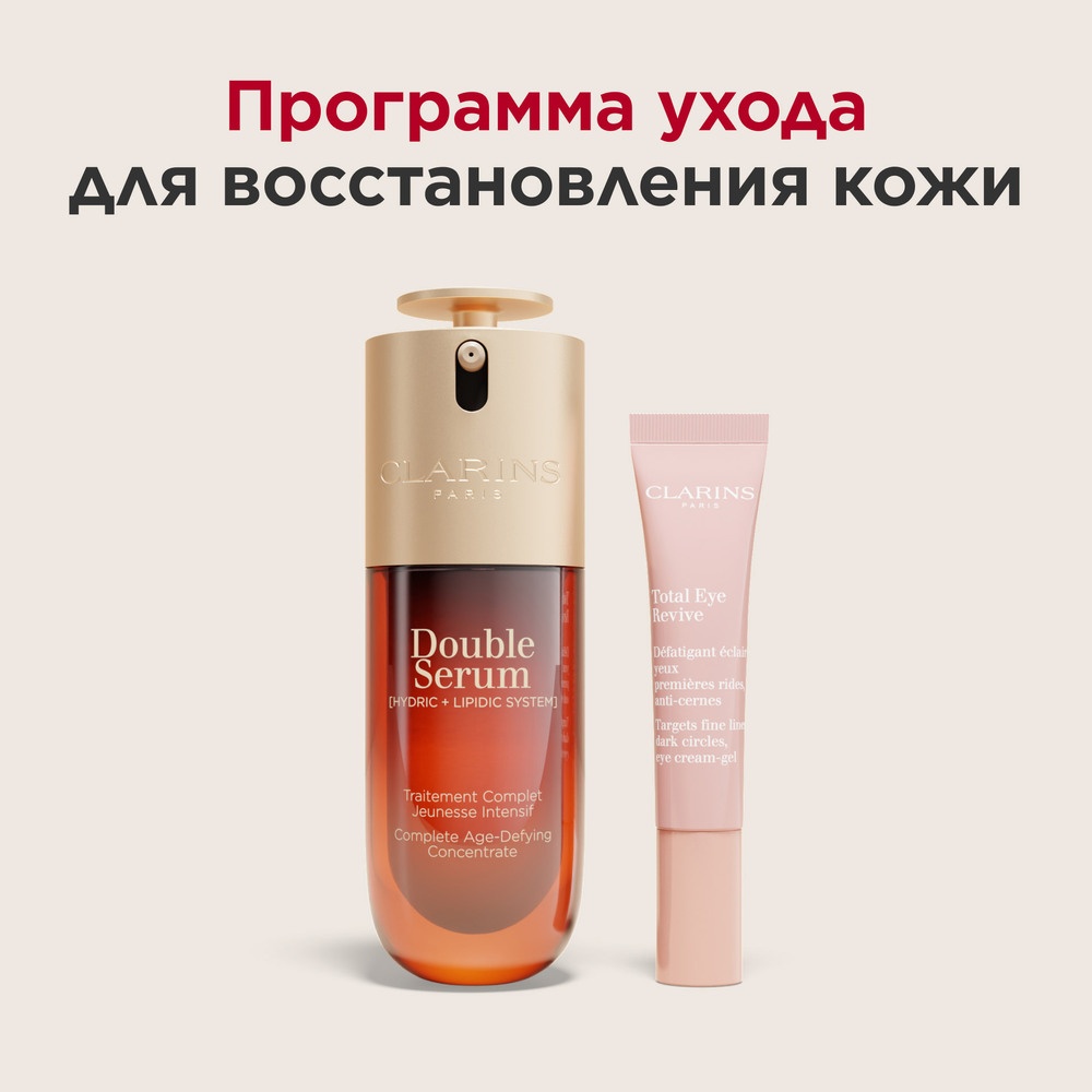 Крем-гель против первых морщин и темных кругов под глазами Total Eye Revive