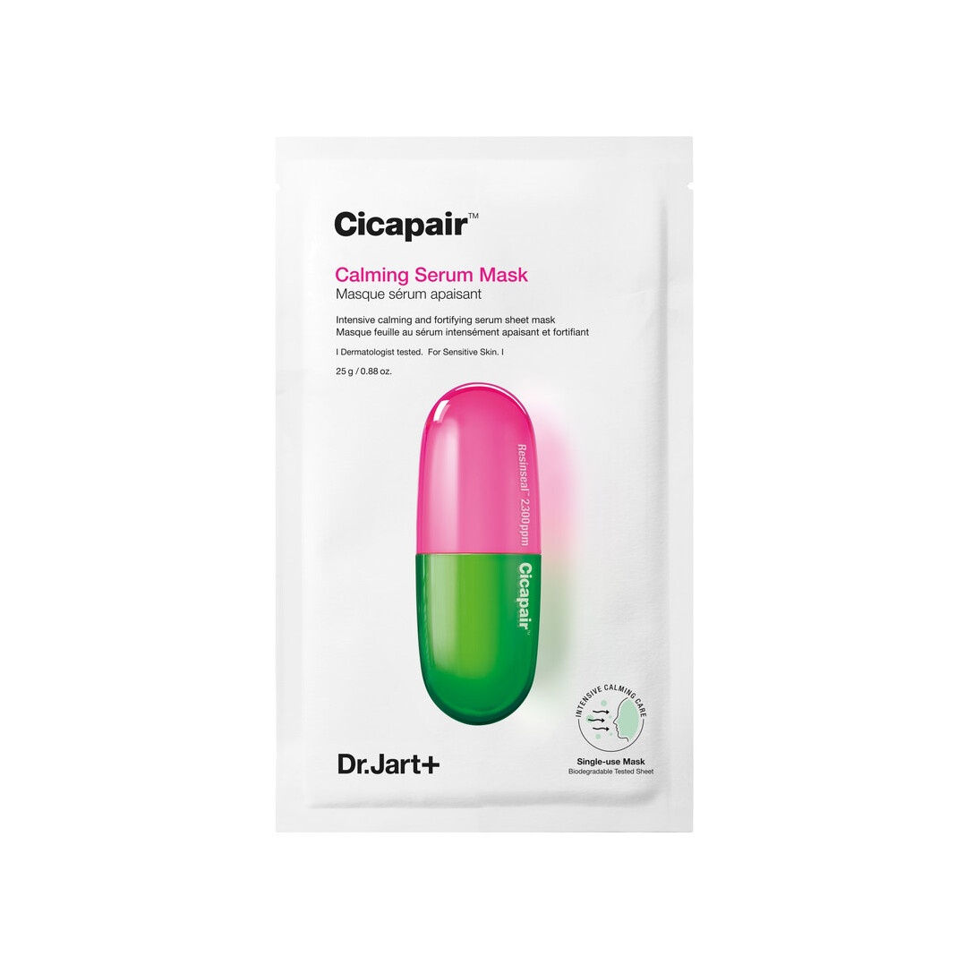 Маска-сыворотка антистресс успокаивающая Cicapair Tiger Grass Calming  купить в VISAGEHALL