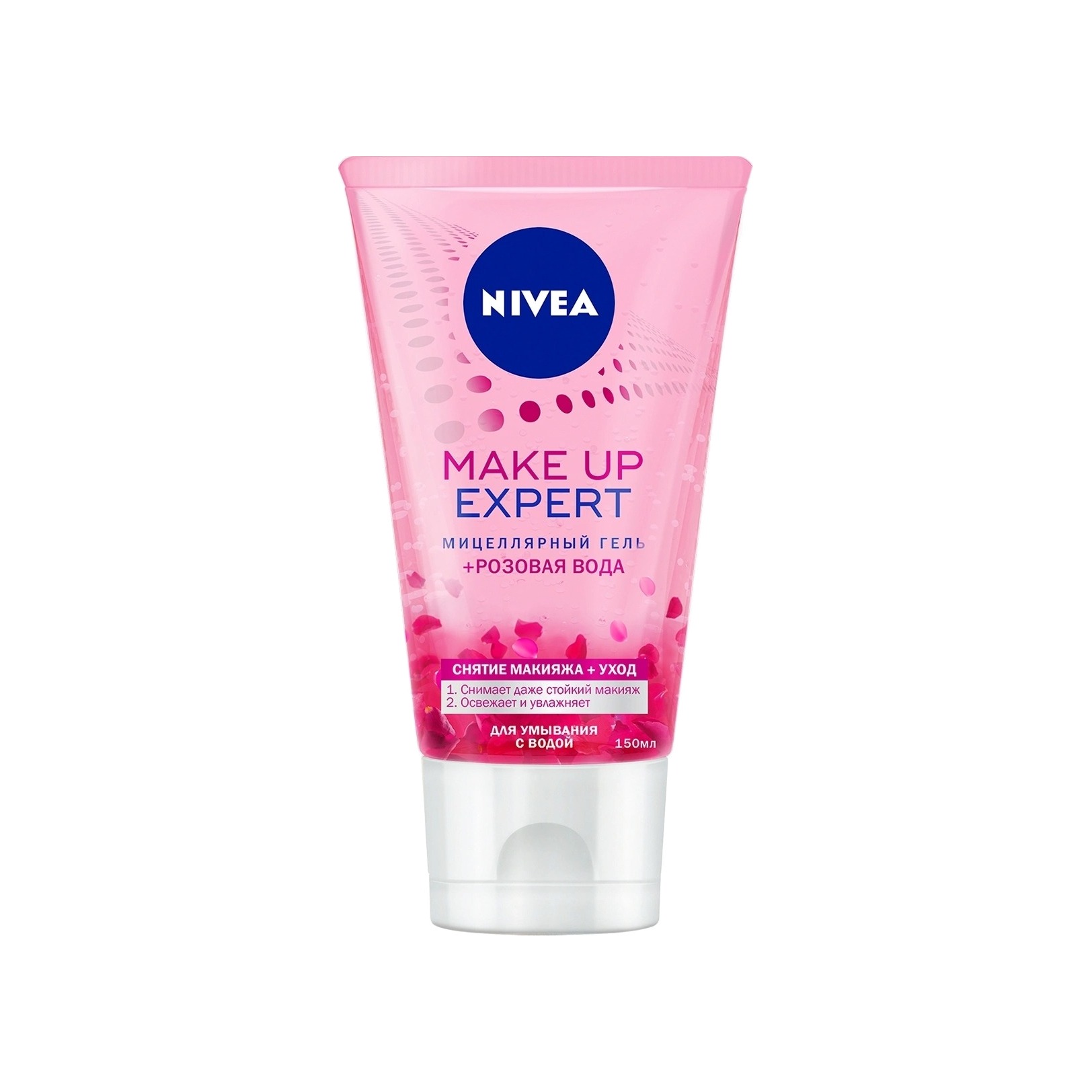 Мицеллярный гель Розовая Вода Make-up Expert  купить в VISAGEHALL