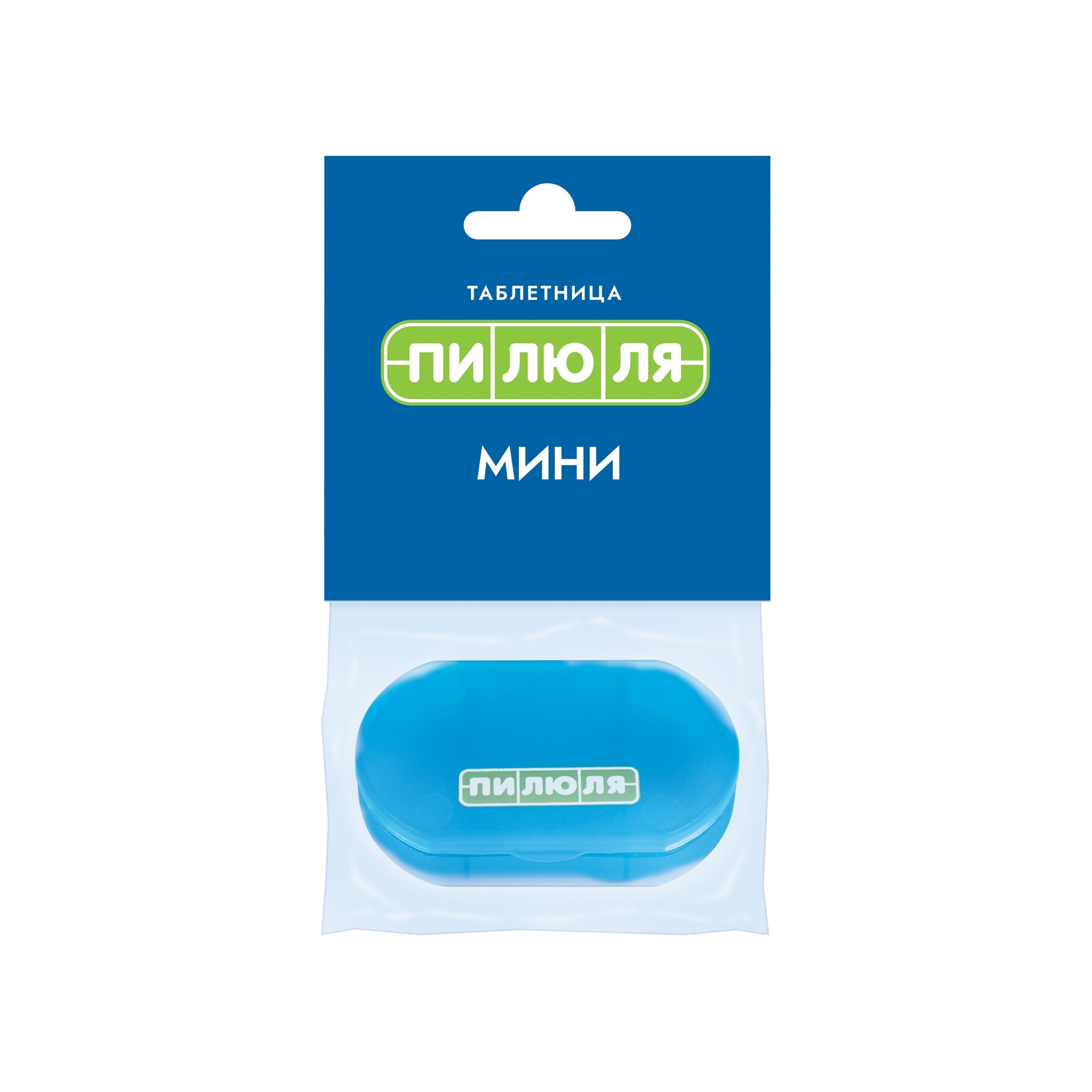Мини-таблетница купить в VISAGEHALL