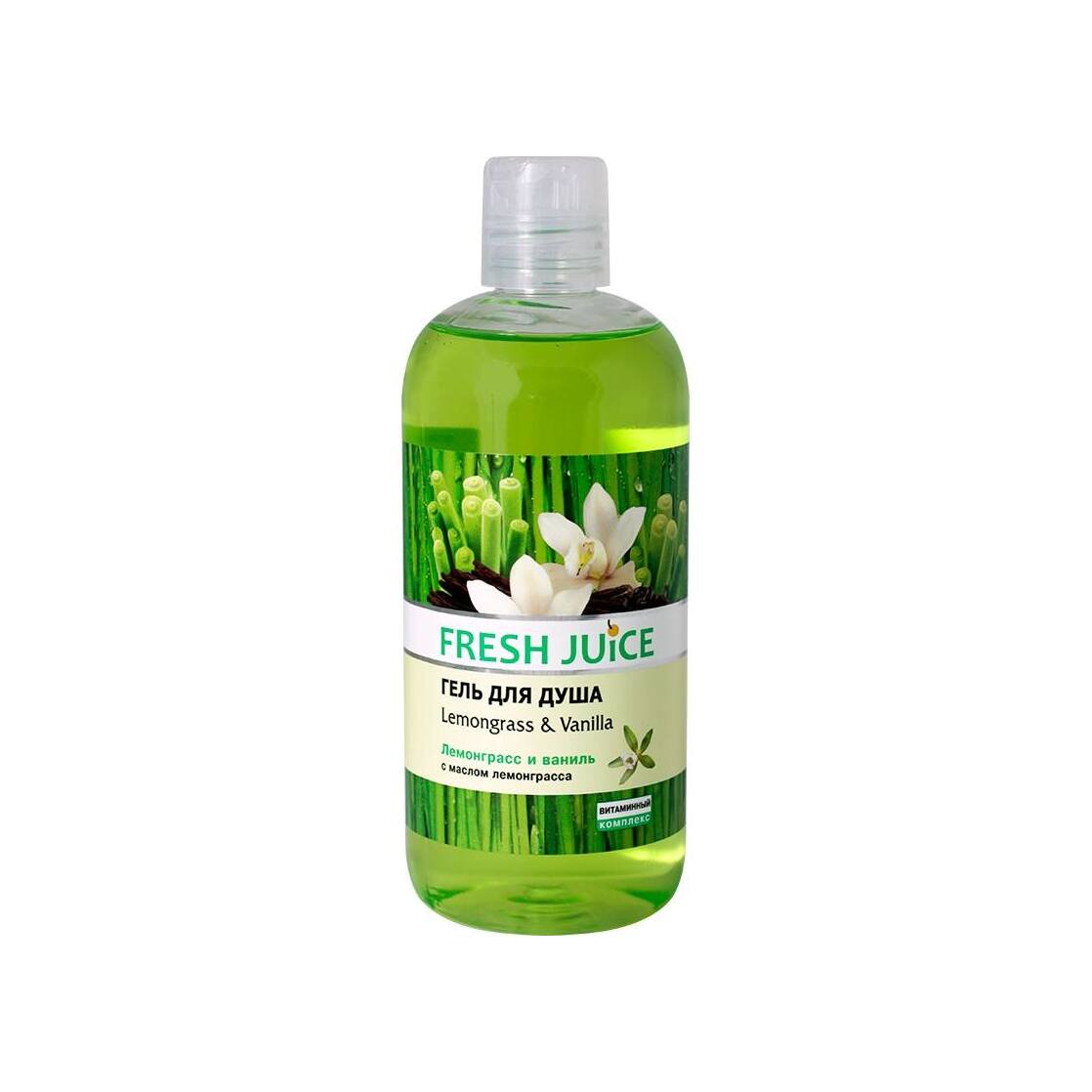 Гель для душа Lemongrass & Vanilla купить в VISAGEHALL