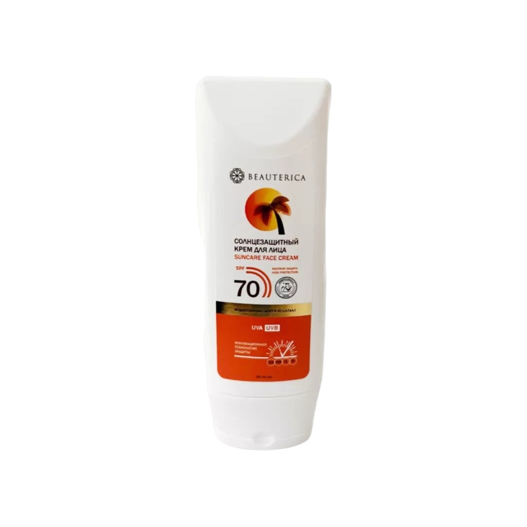 Крем для лица солнцезащитный SPF 70