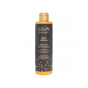 Масло для душа Гладкость и Эластичность ARGANA SPA купить в VISAGEHALL