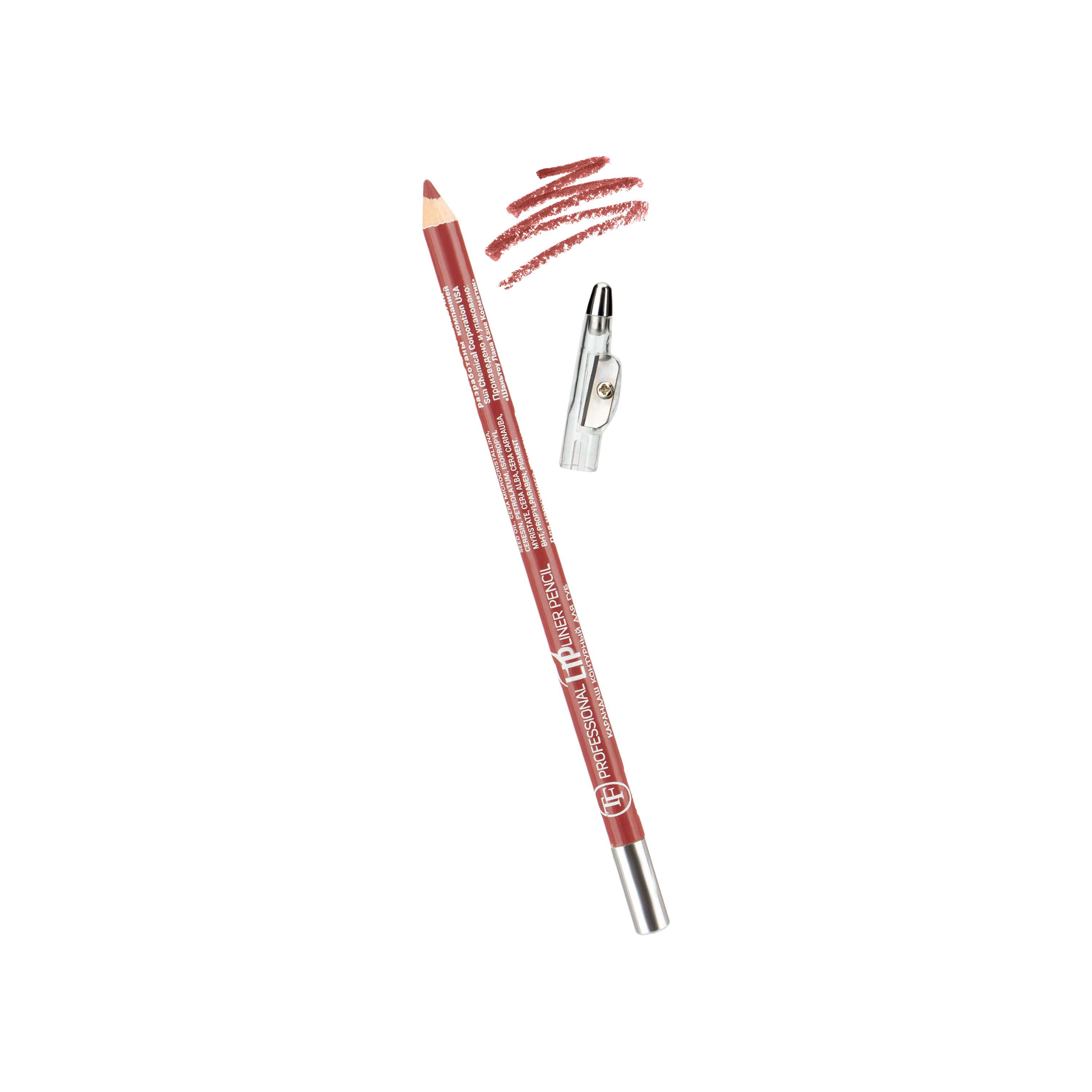 Карандаш для губ с точилкой Professional Lipliner Pencil 