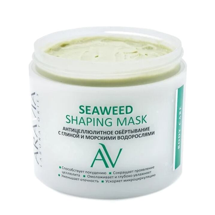 Обёртывание антицеллюлитное с глиной и морскими водорослями Seaweed Shaping Mask купить в VISAGEHALL