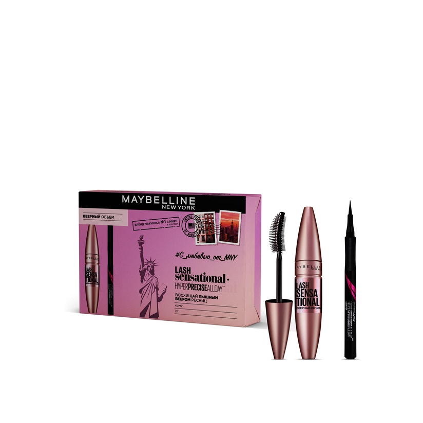 Набор: Тушь для ресниц Lash Sensational + Подводка для век Hyper Precise Liquid купить в VISAGEHALL