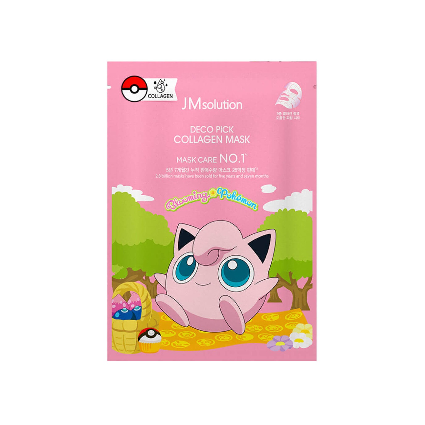 Маска тканевая с коллагеном Deco Pick Collagen Mask купить в VISAGEHALL