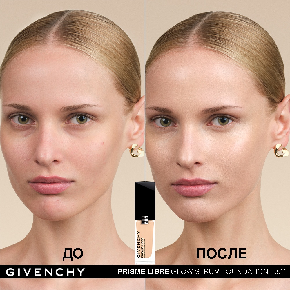 Тональный крем-сыворотка для сияния и совершенства кожи лица Prisme Libre Glow Serum Foundation