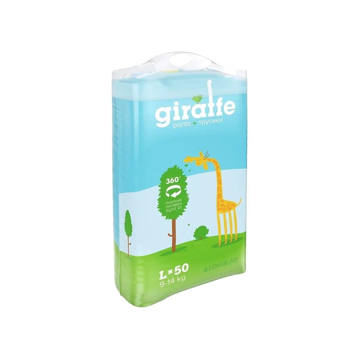 Трусики-подгузники Giraffe L 9-14кг (50шт) купить в VISAGEHALL