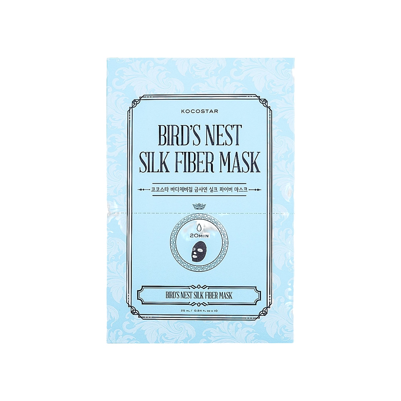 Маска для лица Гнездо салангана Bird’s Nest Silk Fiber Mask  купить в VISAGEHALL