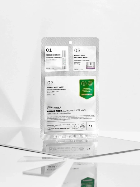 Набор трёхступенчатый с микроиглами Reedle Shot All In One 3Step Mask купить в VISAGEHALL
