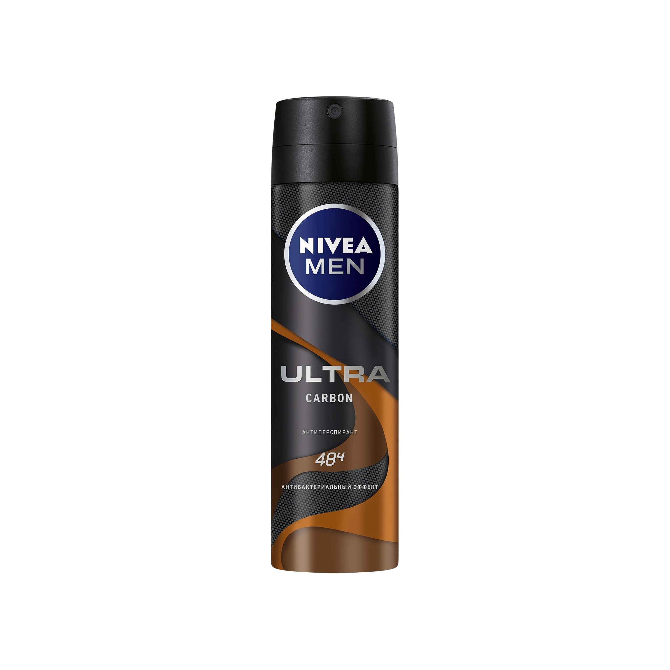 Дезодорант-спрей Ultra Carbon Men купить в VISAGEHALL