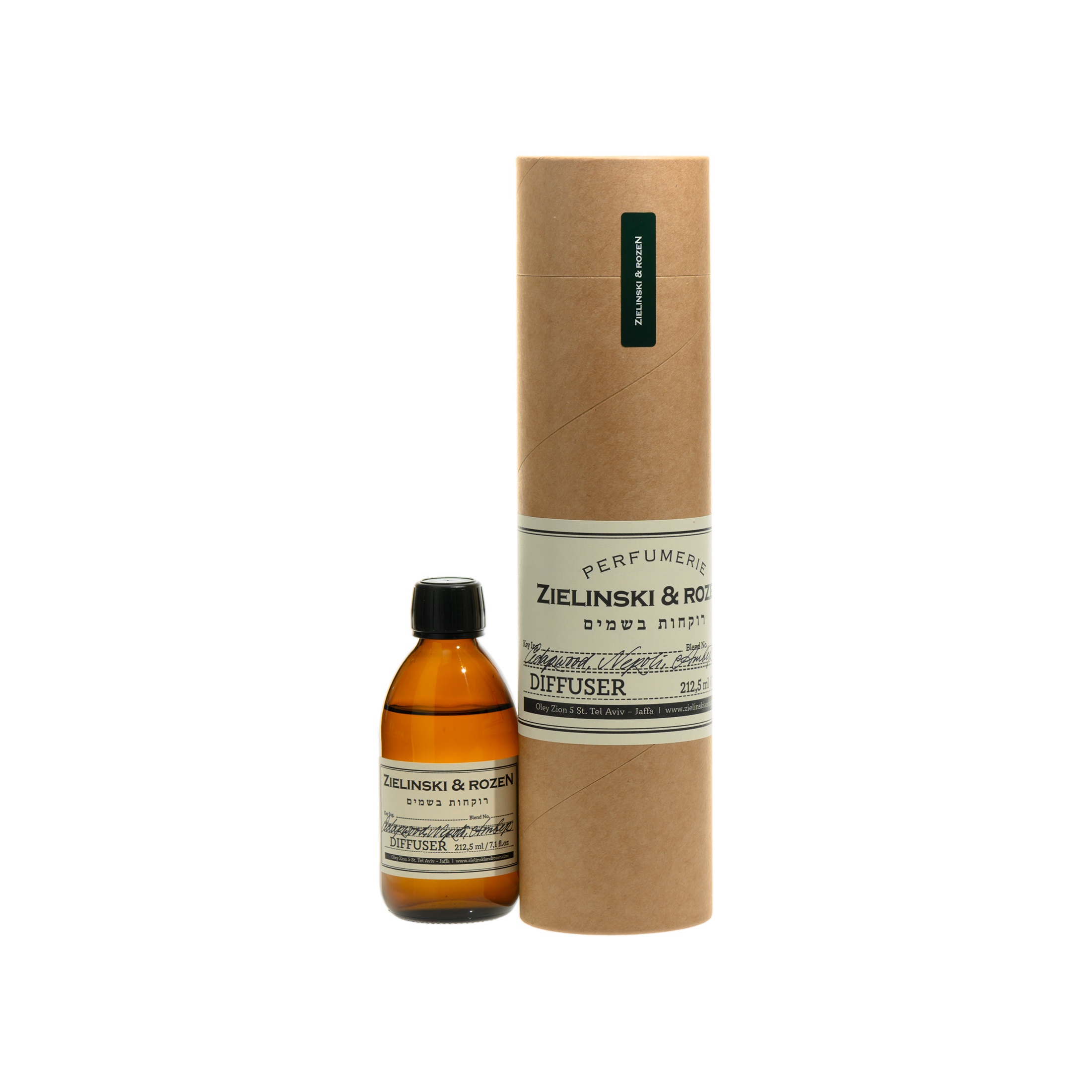 Диффузор для ароматерапии Кедр, Нероли, Амбра купить в VISAGEHALL