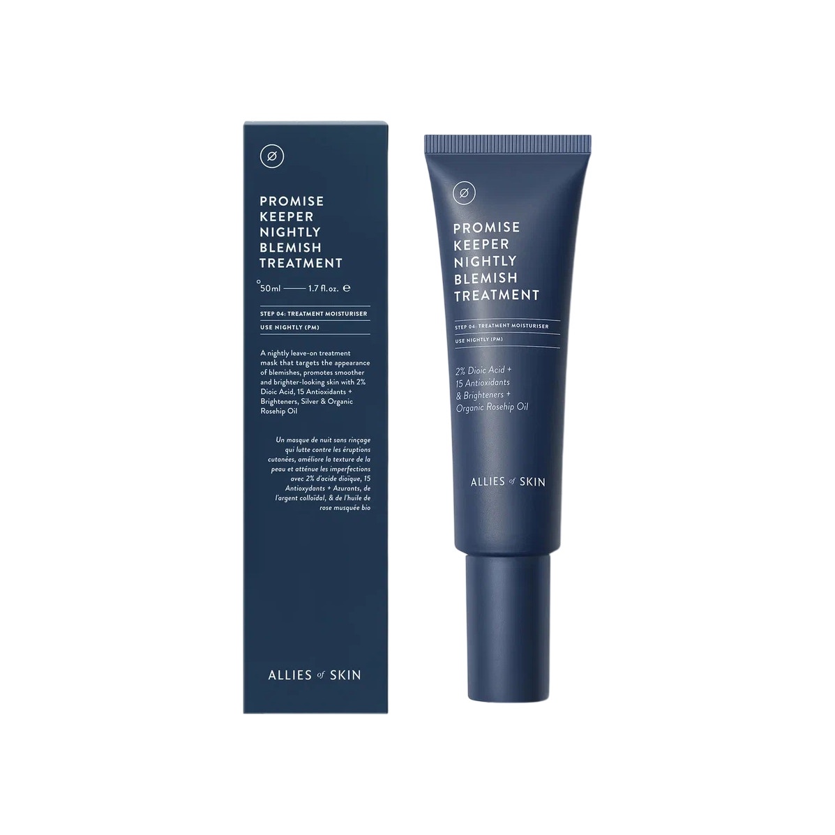 Маска для лица ночная очищающая купить в VISAGEHALL