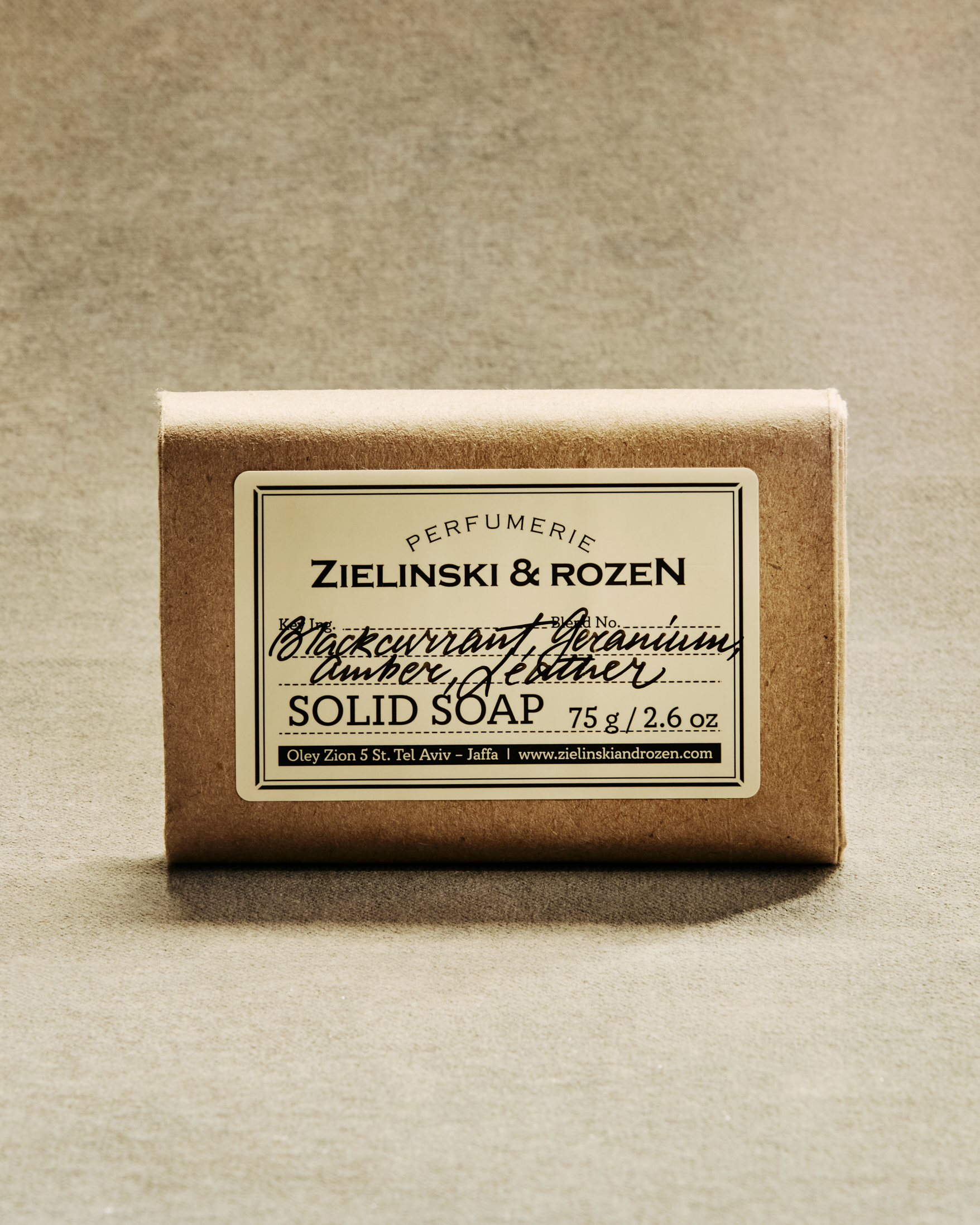 Твердое мыло Черная Смородина, Герань, Амбра, Кожа купить в VISAGEHALL