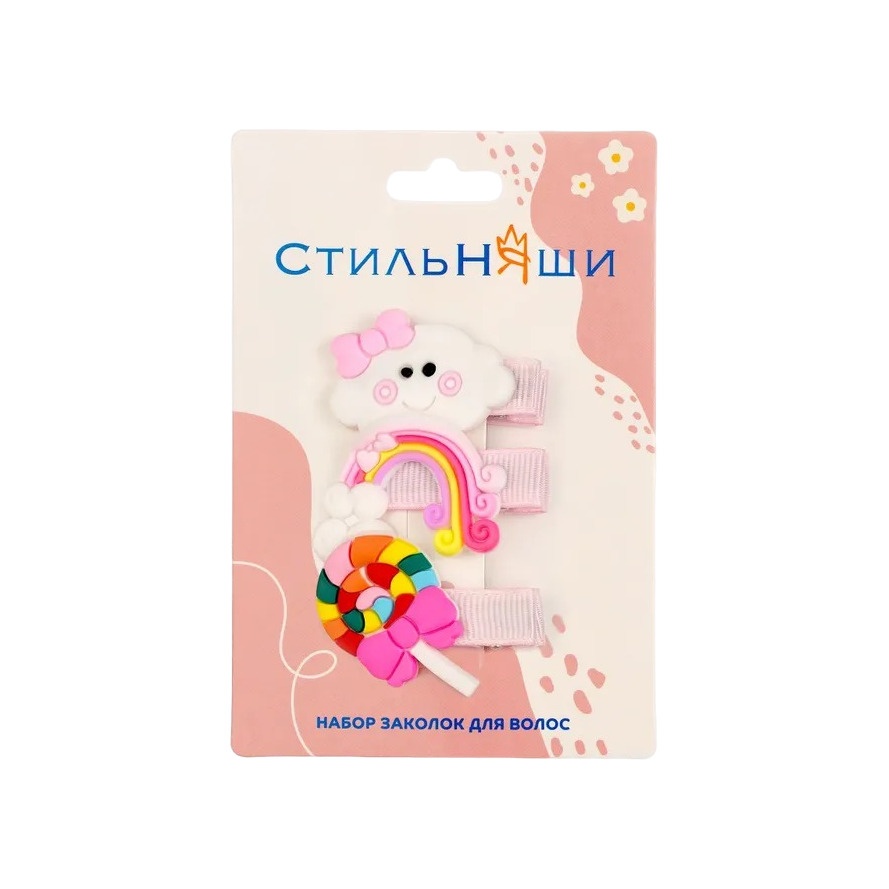 Набор заколок для волос №3 купить в VISAGEHALL