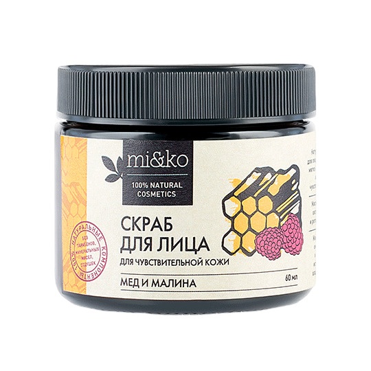 Скраб для лица для чувствительной кожи Мед и Малина  купить в VISAGEHALL