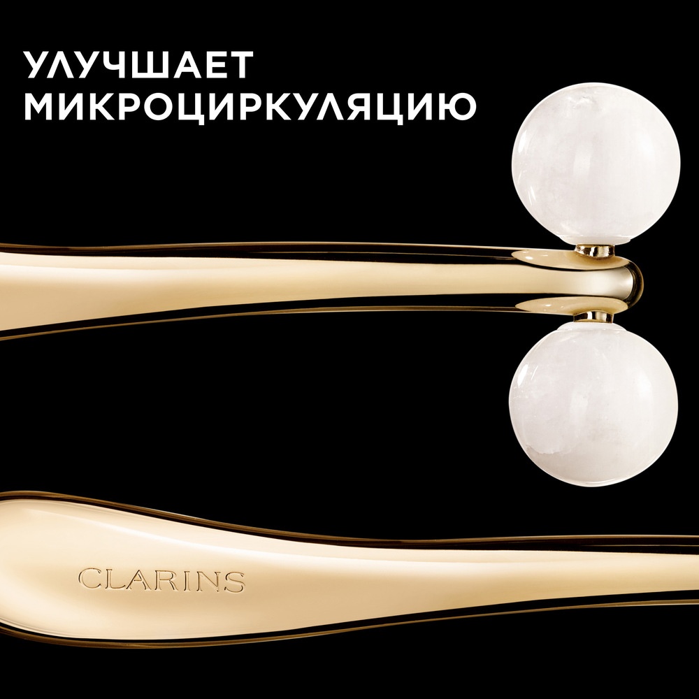 Массажер для лица роликовый Precious