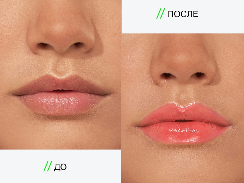 Помада глянцевая стойкая Glossy Long Lasting Lipstick Iridium