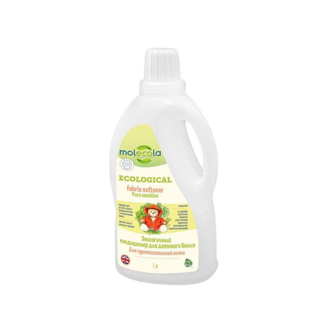 Кондиционер для стирки детского белья для чувствительной кожи Pure Sensitive  купить в VISAGEHALL