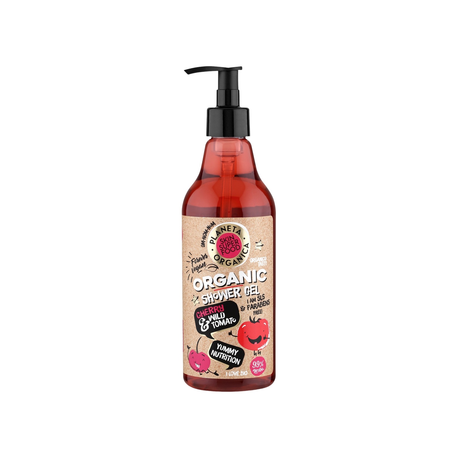 Гель для душа Yummy nutrition Skin Super Food купить в VISAGEHALL