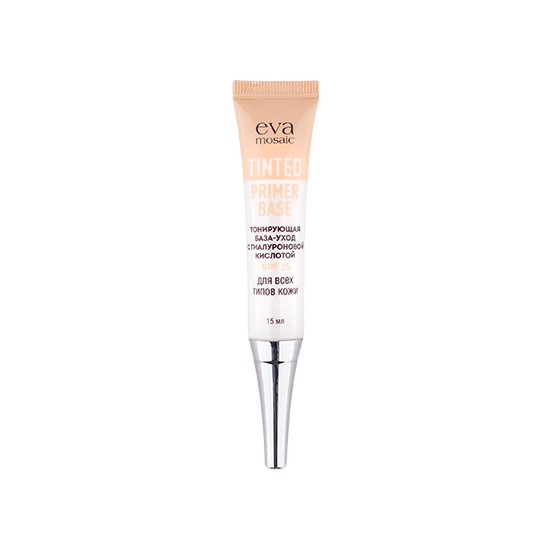 База-уход для лица тонирующая Tinted Primer Base