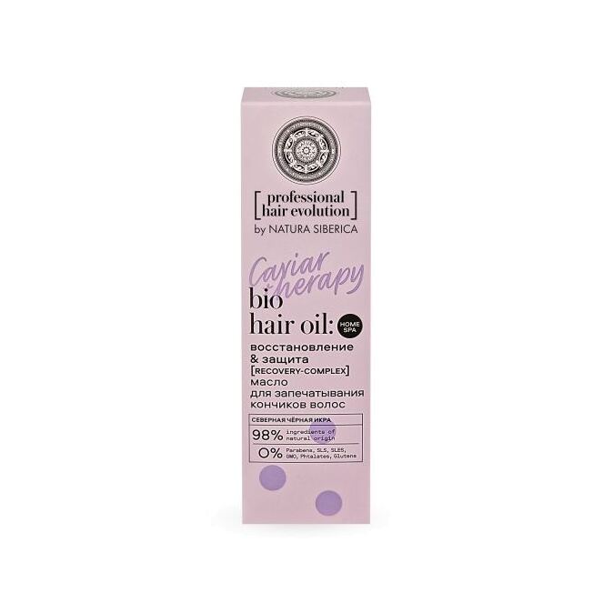 Масло для запечатывания кончиков волос Caviar Therapy  купить в VISAGEHALL