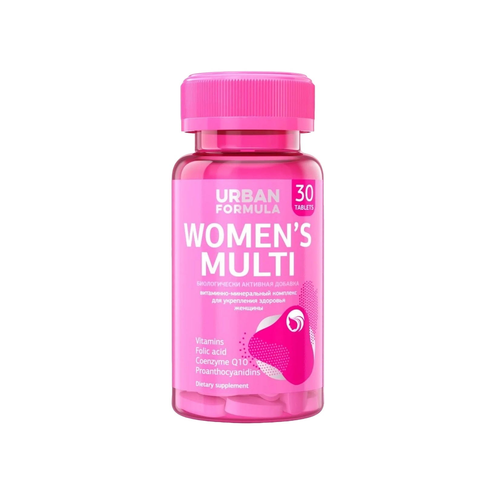 Витаминно-минеральный комплекс от А до Zn для женщин Women's Multi купить в VISAGEHALL
