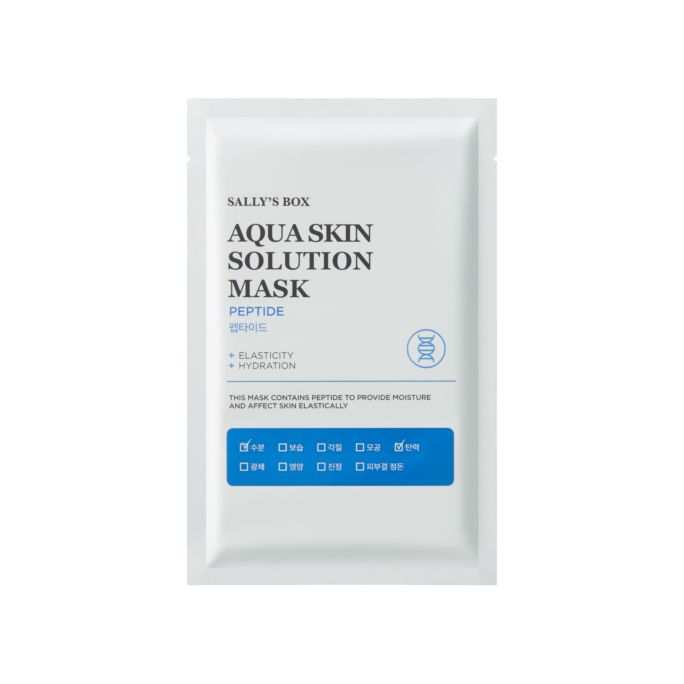 Маска тканевая с пептидами антивозрастная Aqua Skin Solution купить в VISAGEHALL