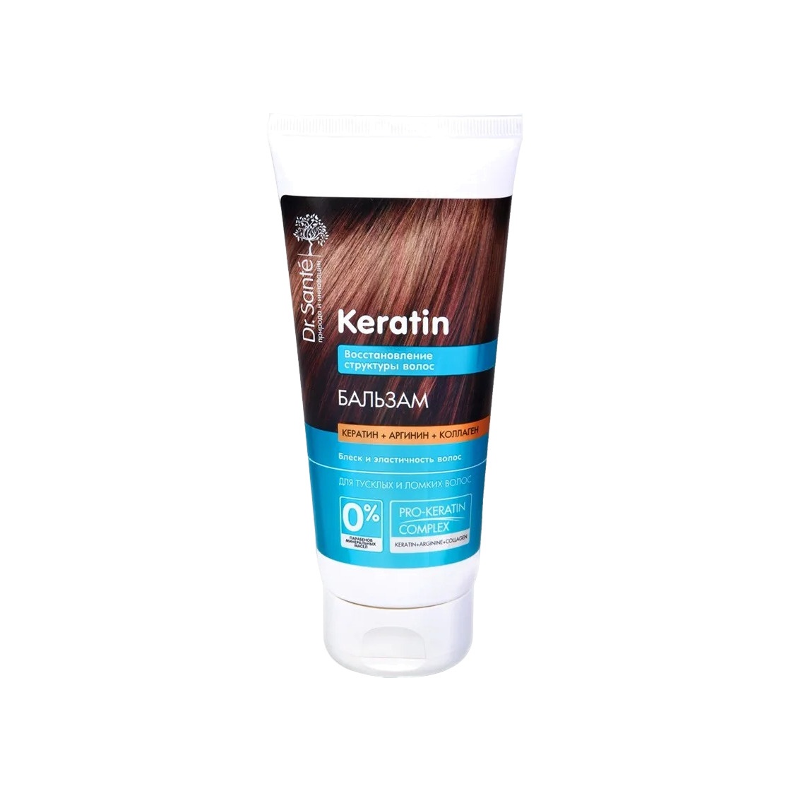 Бальзам для волос Keratin  купить в VISAGEHALL