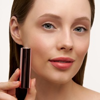 Помада-бальзам оттеночная Wet Kiss Lipstick-Balm