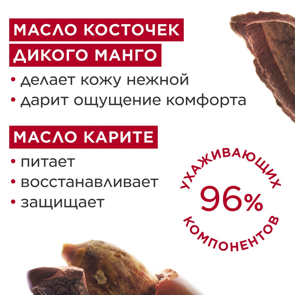 Набор блесков для губ Lip Perfector 