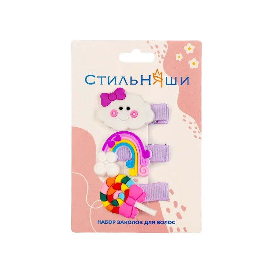 Набор заколок для волос №8