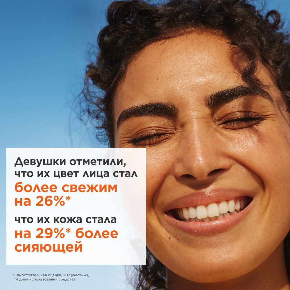 Крем для молодой кожи тонизирующий Re-Boost My Clarins 