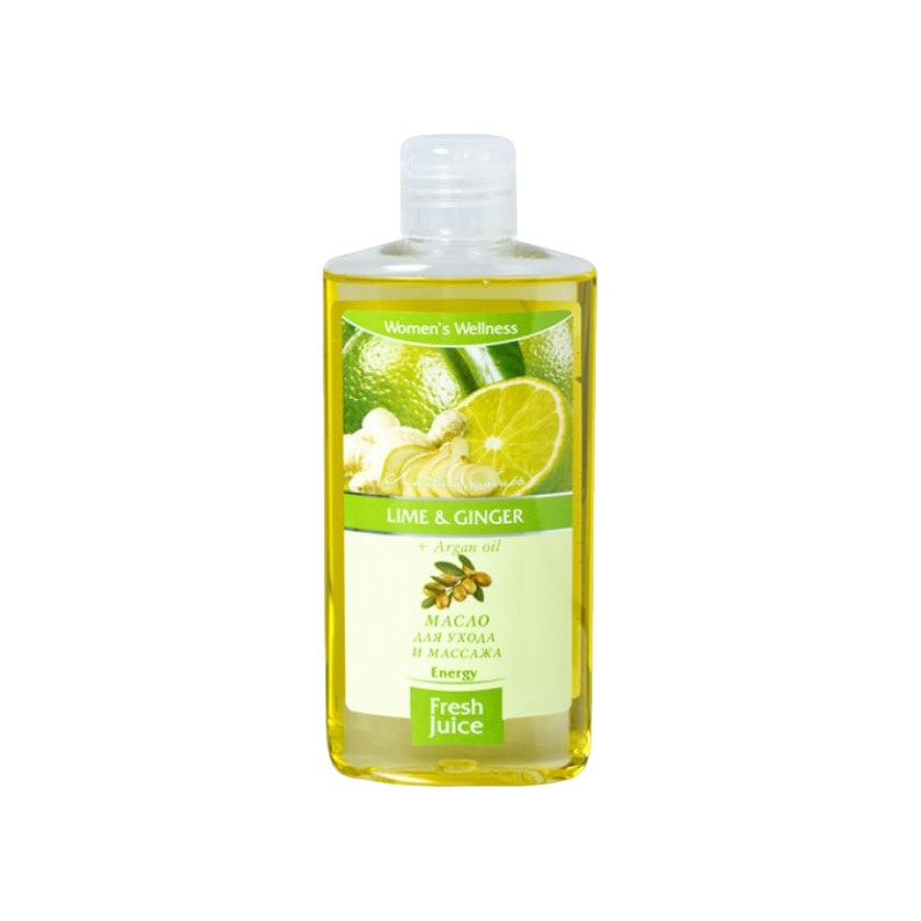 Масло для ухода и массажа Lime & Ginger