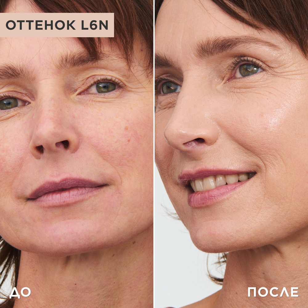 Тональный крем антивозрастной Double Serum Foundation 