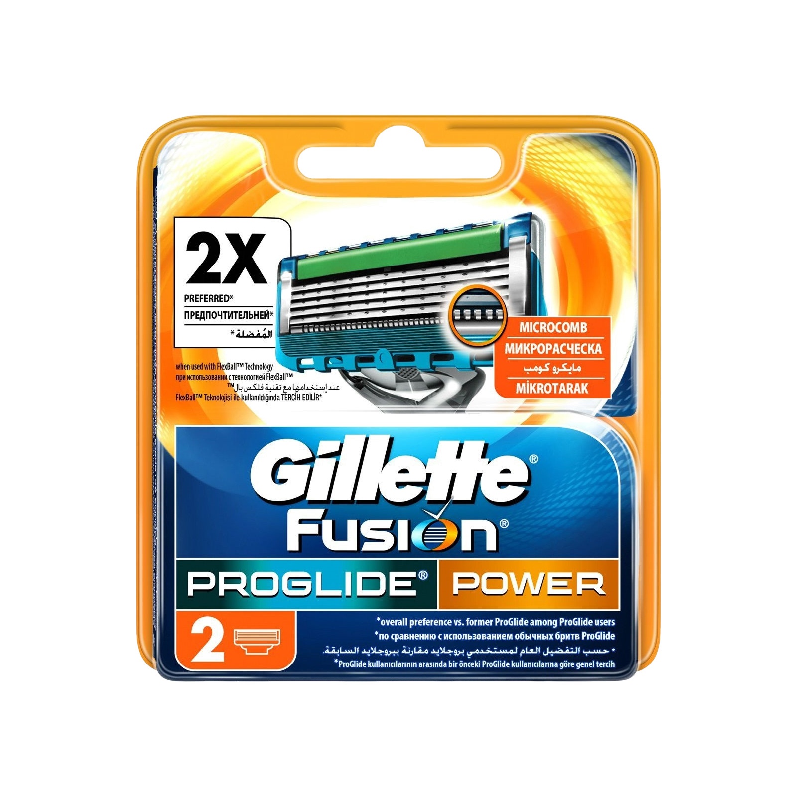 Кассеты сменные для бритвы Fusion ProGlide Power  купить в VISAGEHALL