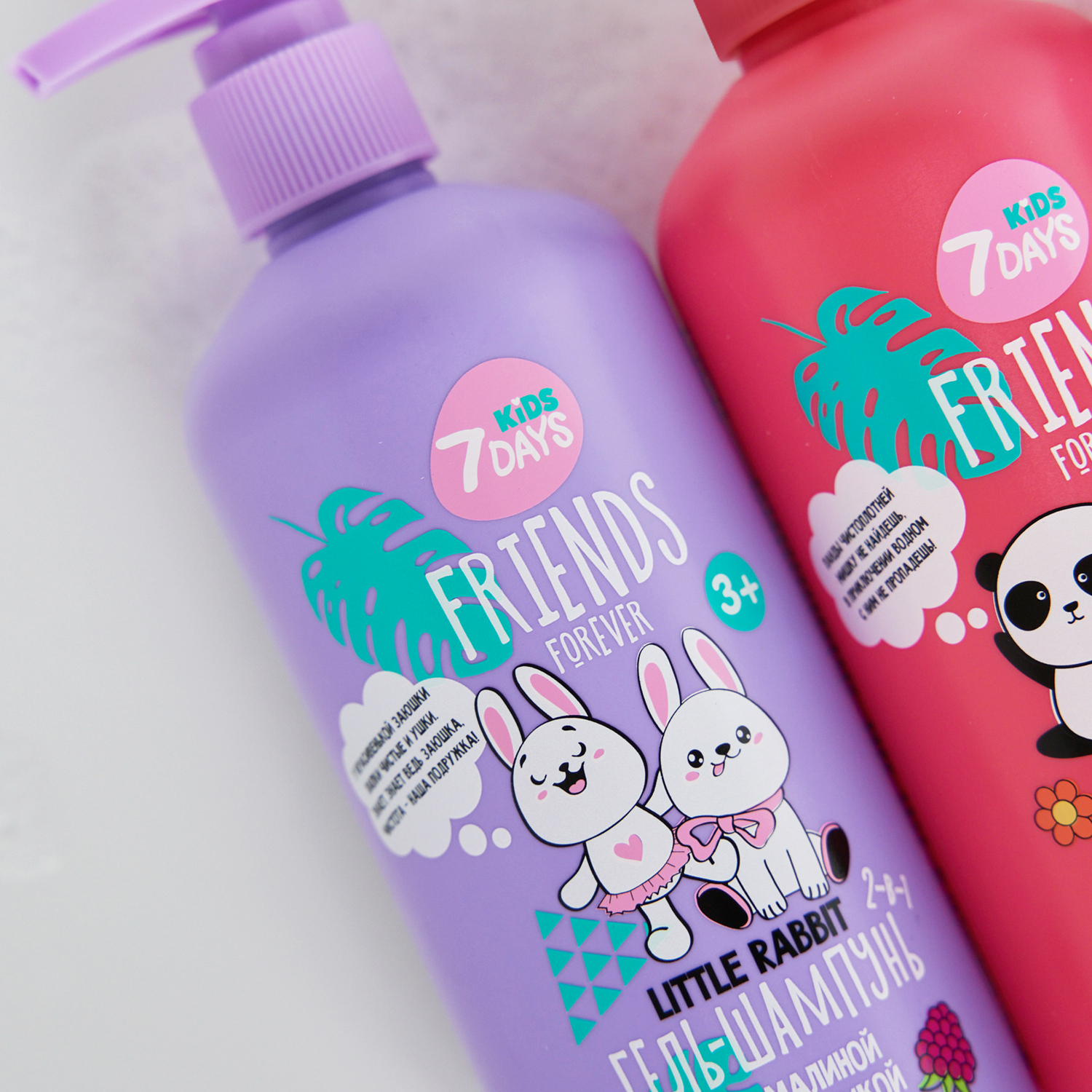 Бальзам для волос с Малиной и Ежевикой Little Rabbit Friends Forever купить в VISAGEHALL