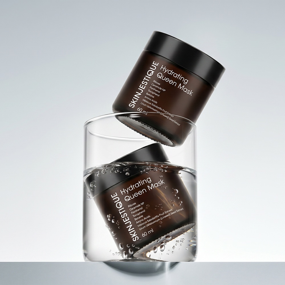 Маска для лица увлажняющая Hydrating Queen Mask