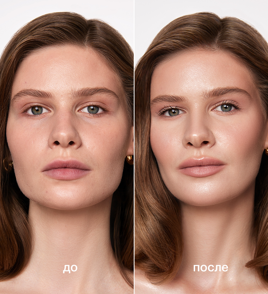 Праймер под макияж сияющий Aqua Veil Hyaluron Complex Glass Skin