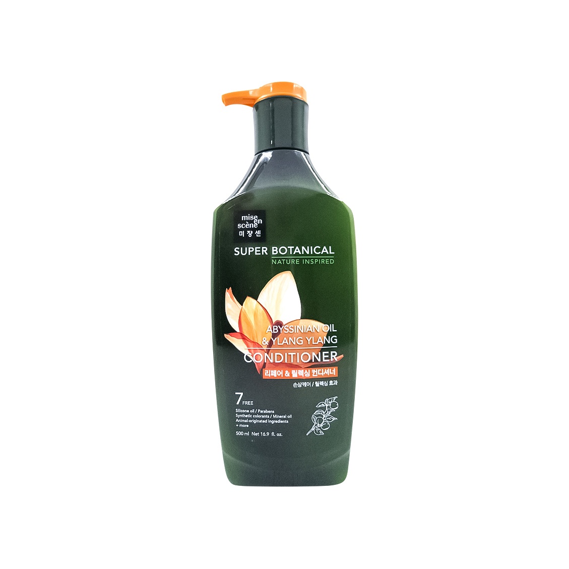 Кондиционер восстанавливающий и расслабляющий Super Botanical купить в VISAGEHALL