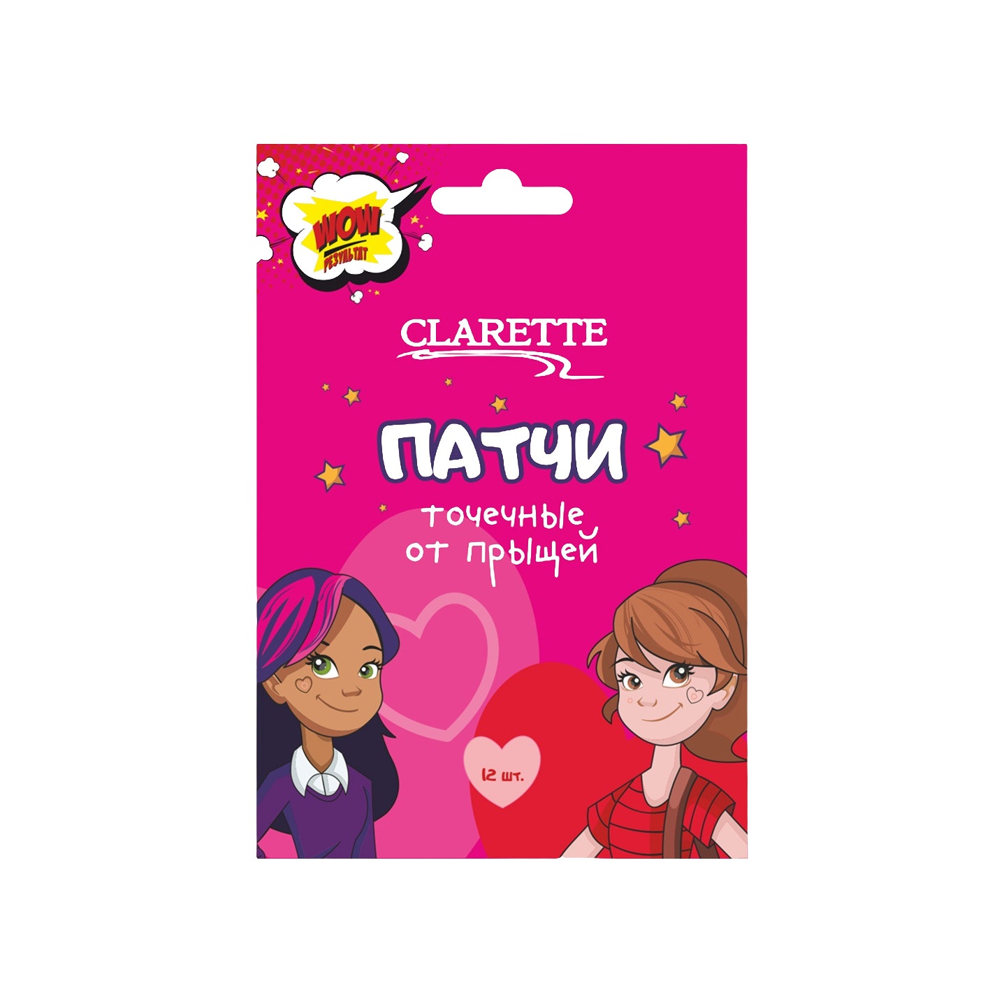 Патчи точечные от прыщей  купить в VISAGEHALL