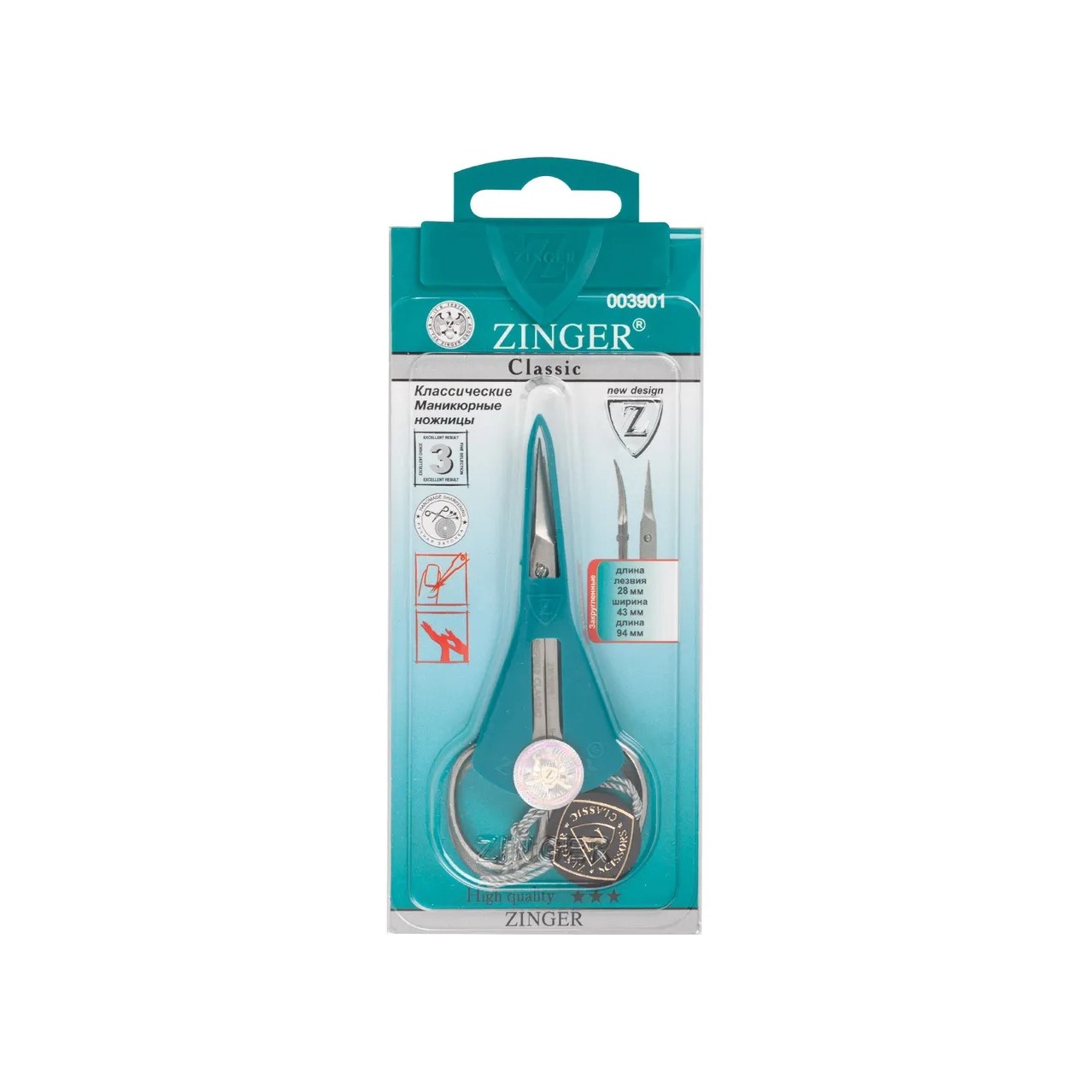 Ножницы для кутикулы для кутикулы ручной заточки B-118-S-SH купить в VISAGEHALL