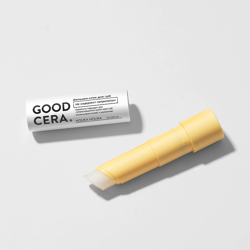 Бальзам для губ Good Cera Super Ceramide Lip Oil Stick купить в VISAGEHALL