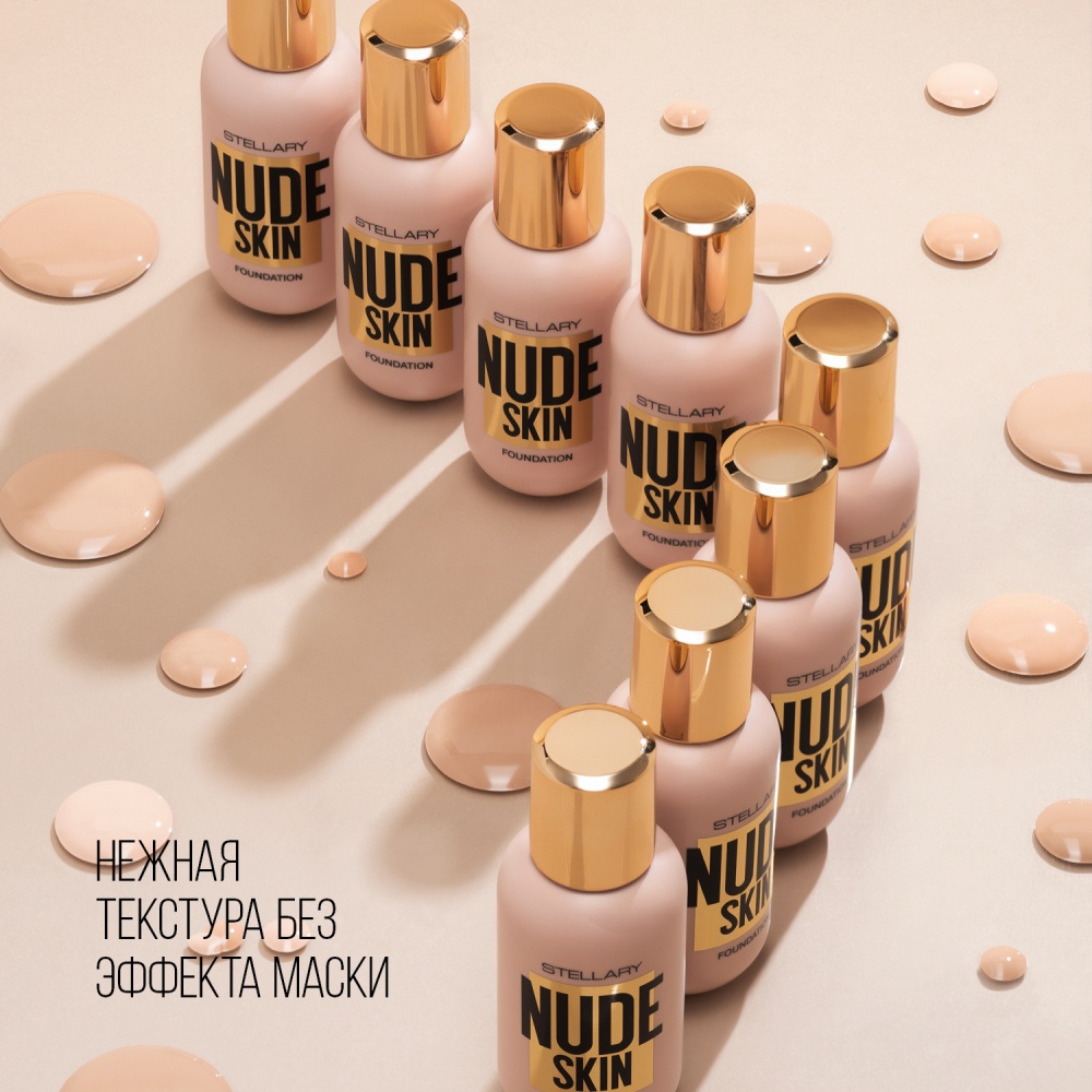 Тональный крем Perfect Nude Skin Foundation